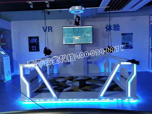 建筑VR安全体验区 建筑VR安全体验区